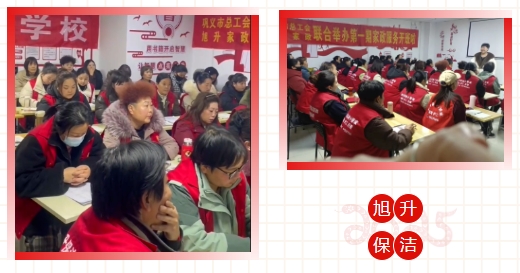 微信截圖_20250315081135.jpg