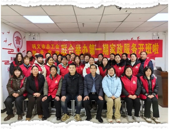 微信截圖_20250315081311.jpg