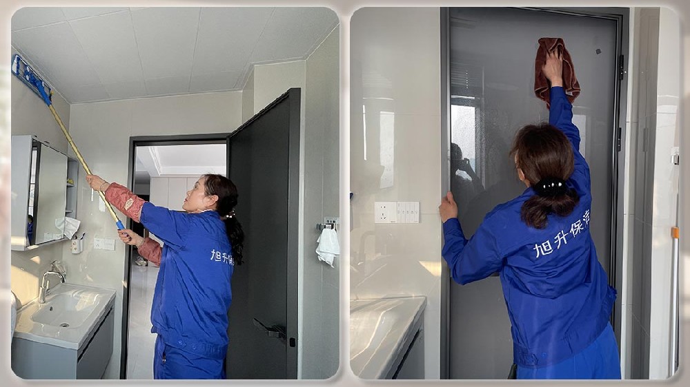 上門保潔按時(shí)間收費(fèi)還是按面積收費(fèi)更劃算？一篇告訴你答案